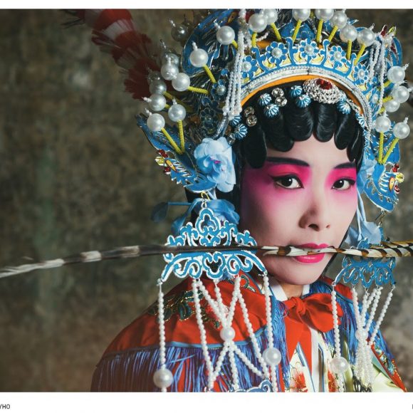 En Coulisse – Spectacle